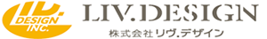 株式会社リヴデザイン
